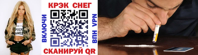 Кокаин Боливия Ивдель