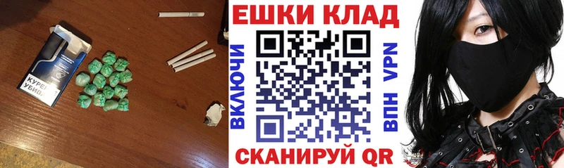ЭКСТАЗИ 300 mg Ивдель