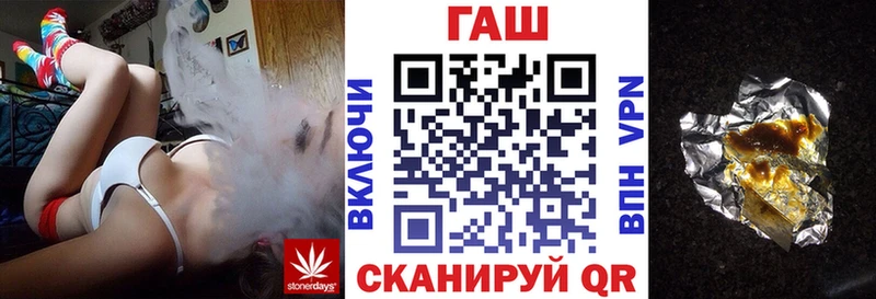 сколько стоит  Ивдель  Гашиш индика сатива 