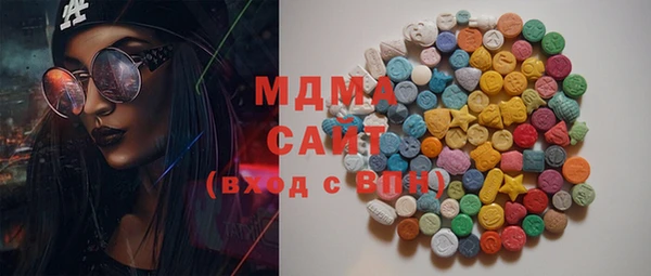 дживик Зеленодольск