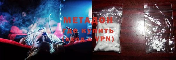 дживик Зеленодольск