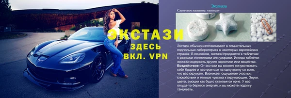 мяу мяу мука Зерноград