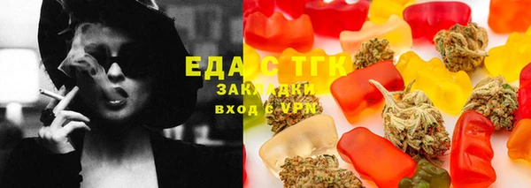дживик Зеленодольск