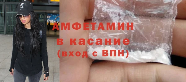 дживик Зеленодольск