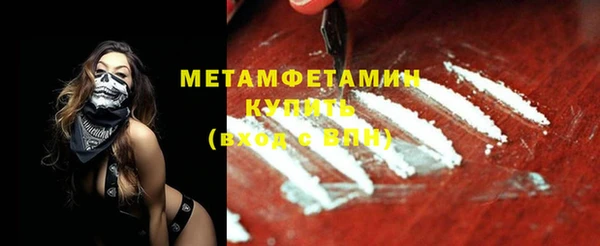 дживик Зеленодольск