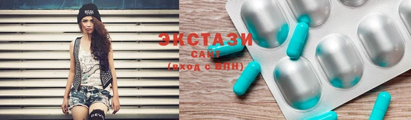 мяу мяу мука Зерноград