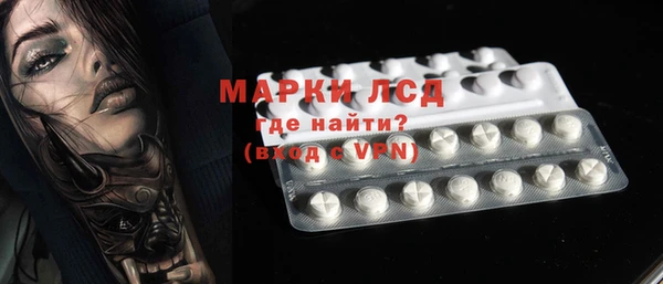 метадон Ладушкин