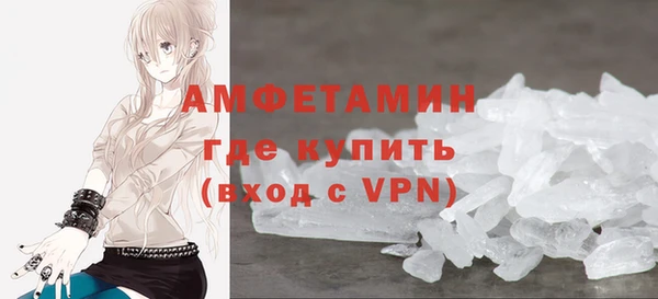 мяу мяу мука Зерноград