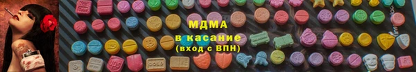 мяу мяу мука Зерноград