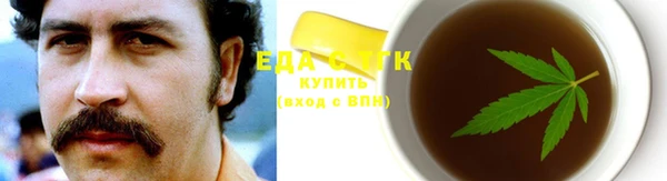 дживик Зеленодольск