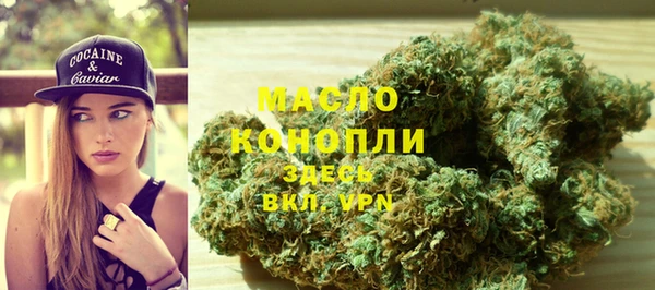 дживик Зеленодольск