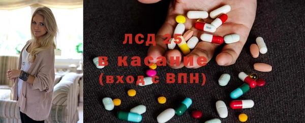мяу мяу мука Зерноград