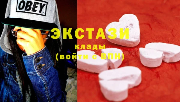 дживик Зеленодольск