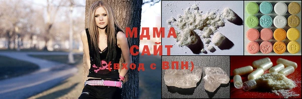 дживик Зеленодольск