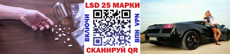 MEGA как войти  Ивдель  ЛСД экстази кислота  дарнет шоп 